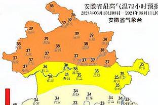 ?日本体育多个项目走向世界：棒球创记录、男女足均亚洲第一……