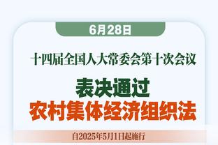 记者：国足与新加坡的比赛没什么悬念，新帅第一场多数打的不错